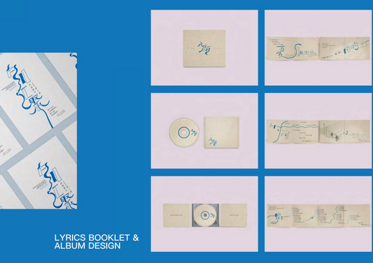Visual Identity Design